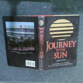 JOURNEY TO THE SUN 太阳之旅