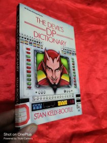 The Devil's DP Dictionary