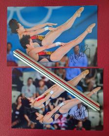 伦敦奥运会跳水奥运冠军陈若琳签名照片128122