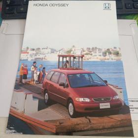 老宣传册 本田 HONDA ODYSSEY