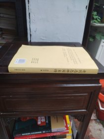 老同志怎样写自传