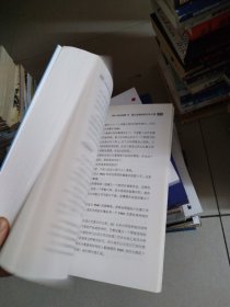 业务驱动的PMO最佳实践