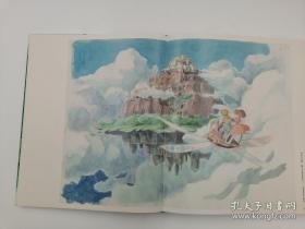 HAYAO  MIYAZAKI（宫崎骏的动画艺术画集）