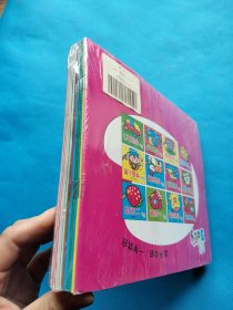 难不倒小手学画画 全12册【全新未拆封】