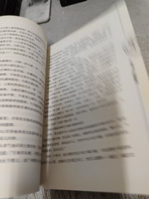 一代象棋宗师杨官璘