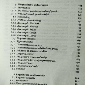 社会语言学教程（新）