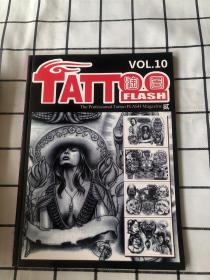 Tattoo Flash淘图贰VOL.1-10册合售