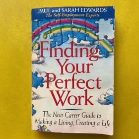 Finding Your Perfect Work