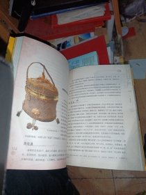 佛佑法门——法门寺地宫佛指再世之谜