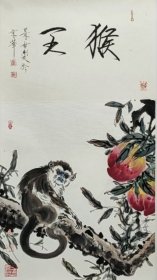 崔景哲～十二生肖手绘精品
【规格】69/34
【供货】280元/幅
【作品质地】宣纸
【包邮】