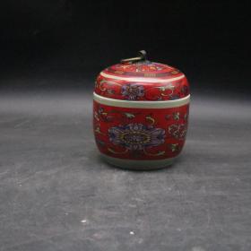 仿清年制豆青釉 中国红粉彩缠枝盖罐景德镇瓷器古董收藏品摆件