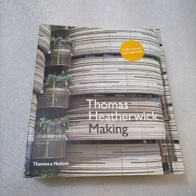 Thomas Heatherwick: Making