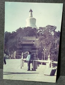 《彩色照片》（风景塔）