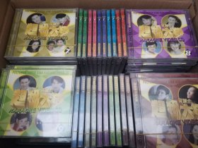 宝丽金超级大牌套装10套 全部歌曲皆为原声原影 VCD 音乐光盘（未拆封）十套=100盒