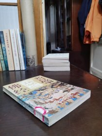 佛经名言故事（插图本）