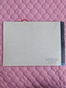 05SG522钢与混凝土组合楼（屋）盖结构构造