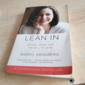 LEAN IN：WOMEN, WORK, AND THE WILL TO LEAD