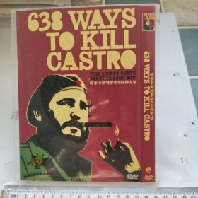 光盘DVD: 暗杀卡斯特罗的638种方法