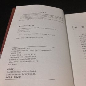 项目管理前沿系列：工程质量持续改进