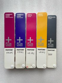 pantone色卡潘通色卡国际标准哑光亮光金属色C卡U卡
