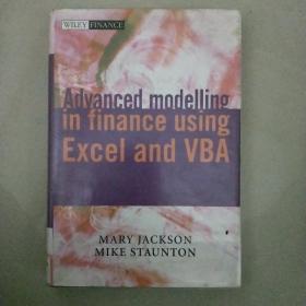 Advanced modelling in finance using Excel and VBA