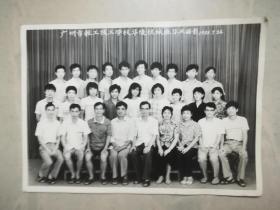 广州市轻工技工学校华缝机械版毕业留影 1986.7