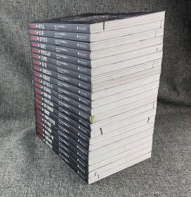 第三帝国系列（ 全 21 册 ） 修订版，全新 95 品：大型图文二战史诗经典