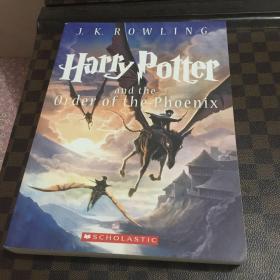 harry potter and the order of the phoenix 5a