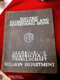 1911年的一本英文版的书。好像是电气照明方面的包老保真看不懂特价处理