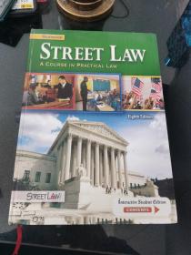 STREET LAW