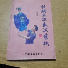 祁阳小调音乐集成