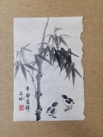 张正吟国画花鸟小品手绘