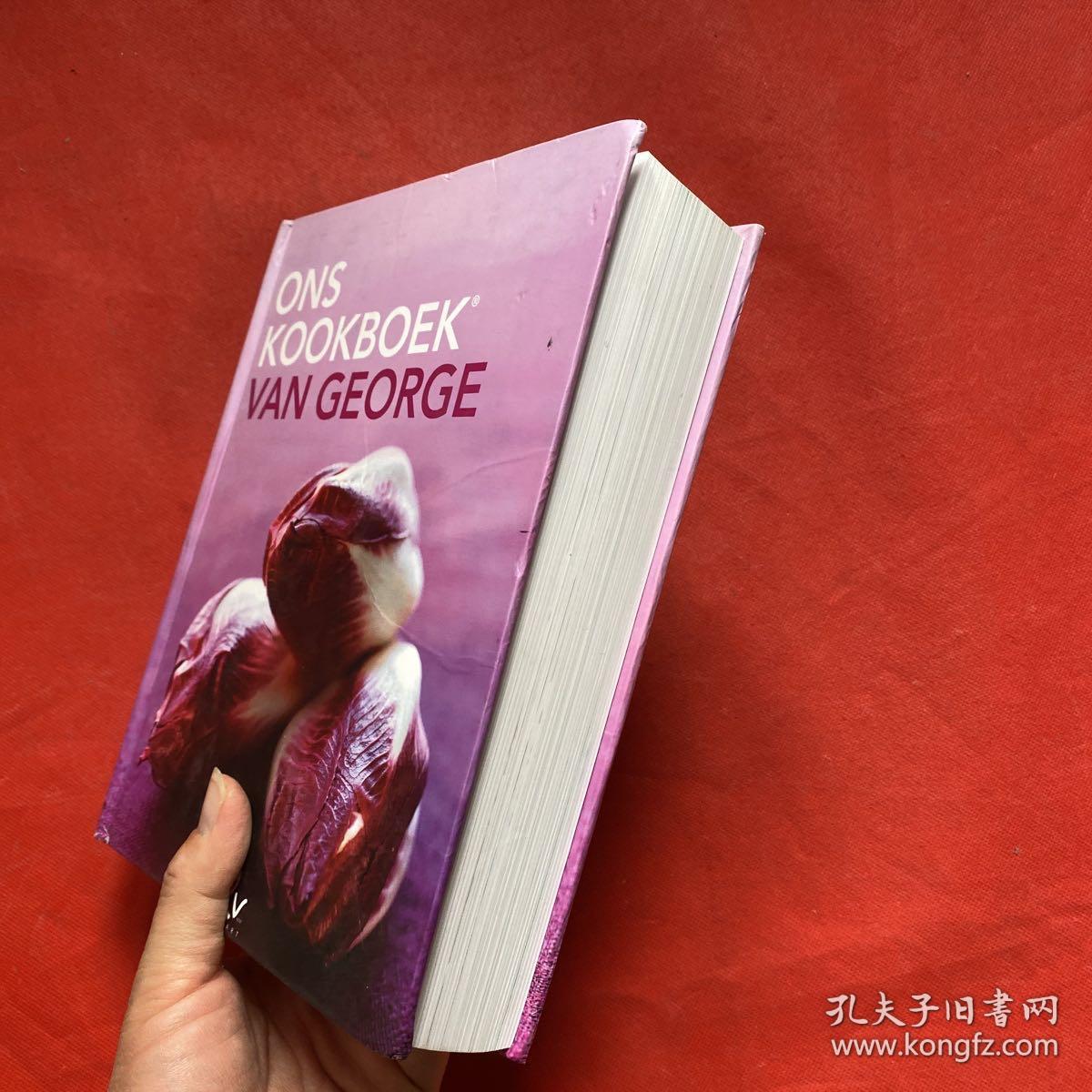 ONS  KOOKBOEK  VAN GEORGE