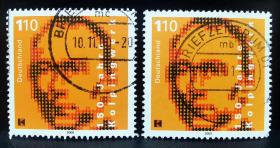 信71德国2000年邮票 科尔平协会成立150年1全上品信销（随机发货）2015斯科特目录0.8美元