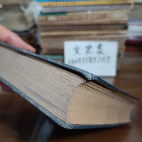 CALCULUS OF FINITE DIFFERENCES有限差分法（32开硬精装 ）