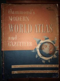 印含中华民国地图，1948年美国印行【世界地图册】大本长31厘米宽23.5厘米全40页包邮挂刷