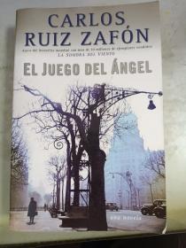 El juego del angel / The Angel's Game  天使的游戏