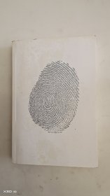 人类简史：从动物到上帝