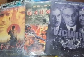 胜利 双碟装DVD 暗杀计划DVD 终止战火DVD