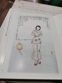 中国当代禅画大师 刘善心