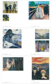 Edvard Munch: 1863–1944，爱德华·蒙克:1863-1944