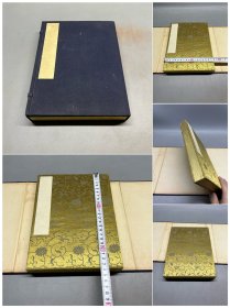 【老册页5图】【11页空白】 名称:字画【古筆名家画帖5图】老作品， 作者:自查 材质:纸本绫裱册页 规格:24*36（画心尺寸cm) 18*24（整体尺寸cm） 品相:如图 老旧，黄斑，装裱破损，虫蛀 《不刀价格，喜欢直接拍下即可》