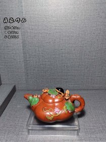 蒋蓉老师紫砂壶作品·粉彩松鼠葡萄壶