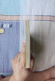 先秦文学