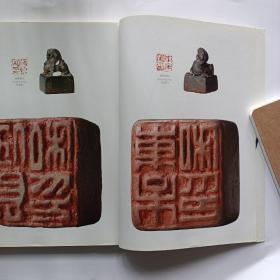 《书法》杂志：汉印专题，十六金符斋藏汉印遗珍(彩版共40面，后有说明:吴大澂与《十六金符斋印存》、吴湖帆夫妇与十六金符斋遗印)，汉印之魅，汉印艺术管窥，云贵高原出土汉印述论，唐王缙撰《崔茂宗墓志》评赏(有释文和完全拓片)，潘天寿先生书法艺术探赜，刍议张芝书派之源流，王铎临王献之《夏日帖》，薛元明长文:汉印之魅，汉印艺术管窥，云贵高原出土汉代印章述论， 林岫书法欣赏，陆维钊、沙孟海擘窠大字比较，……