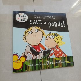 I Am Going to Save a Panda!
