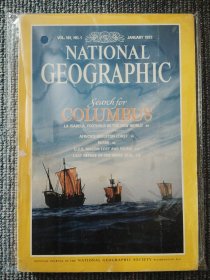 National Geographic January 1992 国家地理杂志英文版1992年1月