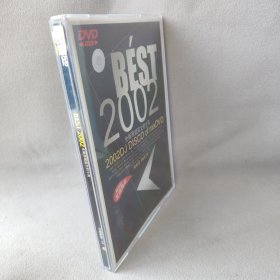 《DVD》2002全新原装英文的士高