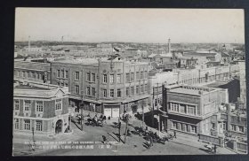 民国明信片 吉林长春街景 新京大亚通街景 可见朝日通北胡同西口景象 非常繁华 品好如图