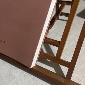 浙江大学共青团工作年鉴（2018）